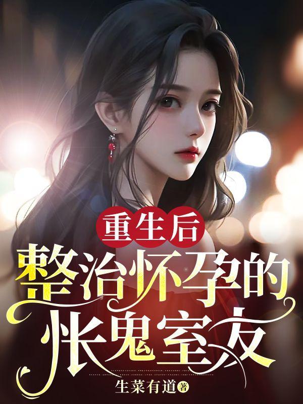 剑仙在此百度百科