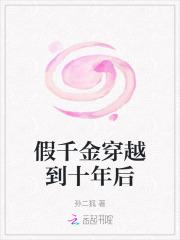 你我之名全文免费阅读 你我之名全文免费阅读