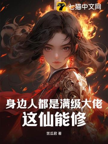 你我之名广播剧