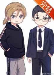 修真大佬全是猫 修真大佬全是猫