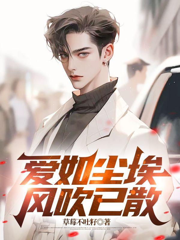 林黛玉和孙悟空不得不说的二三事