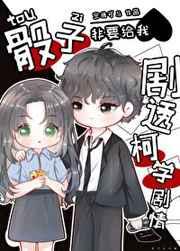 都重生了谁还当亲儿子的