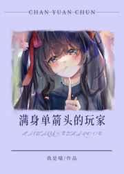 谁还当亲儿子! 风中的阳光