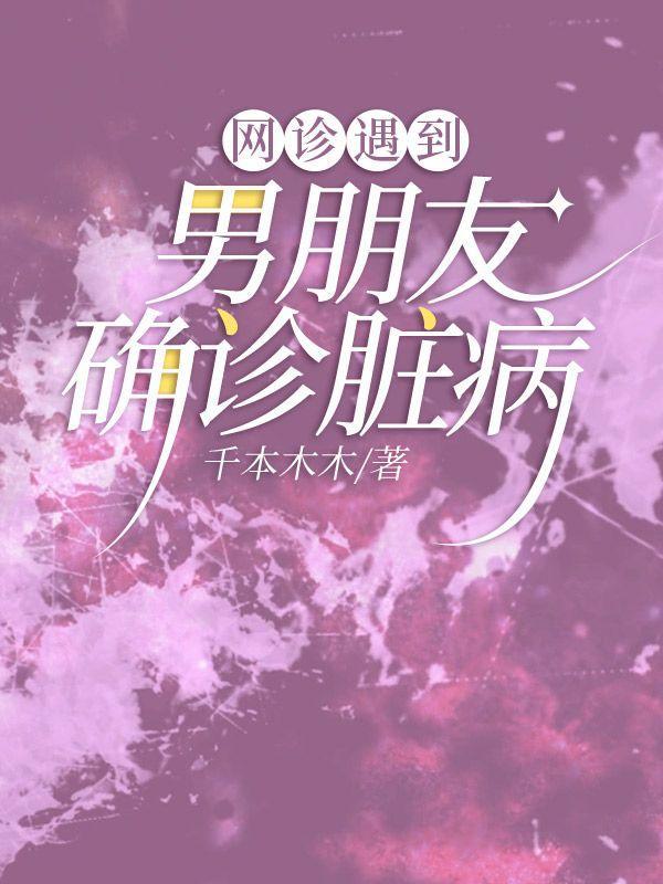 乔夕陆川全文免费阅读最新