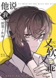 都重生了谁还当亲儿子许宴