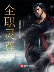 都重生了谁还当亲儿子的免费阅读