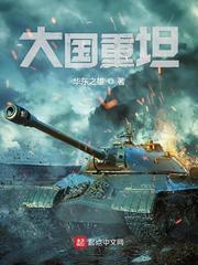 都重生了谁还当亲儿子许晏