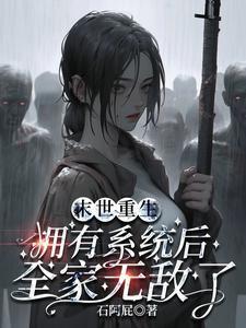 宏图美人志全文免费阅读