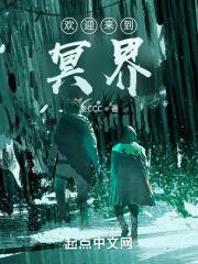 陆远顾倾城苏玲顾辞