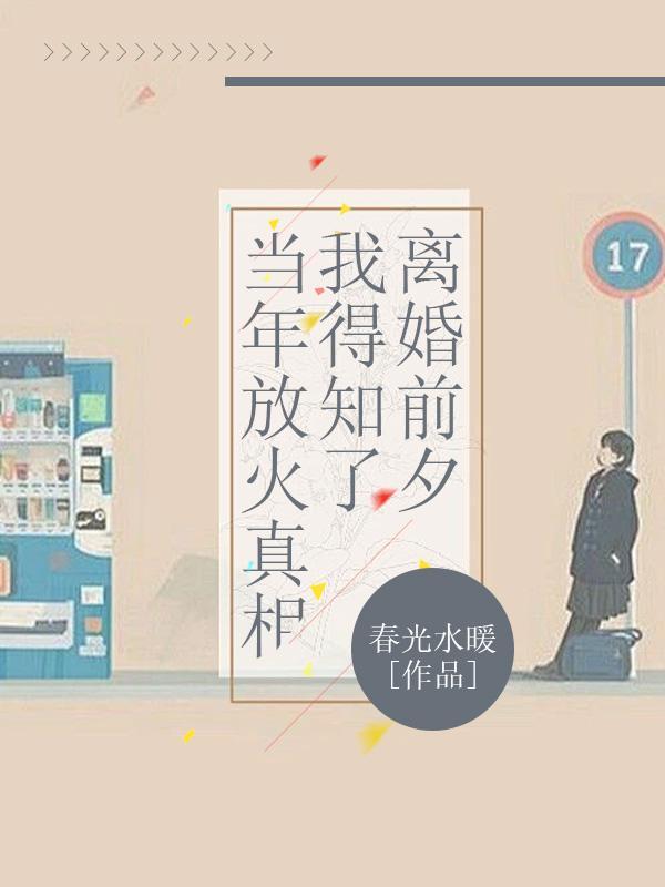 都市风流狂医最新章节更新