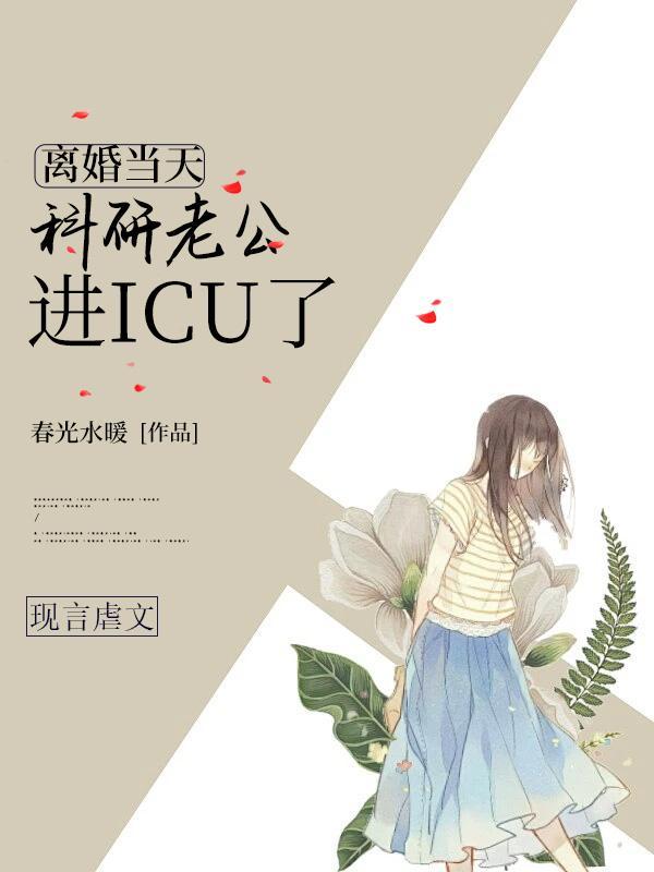 都市风流狂医最新章节免费阅读