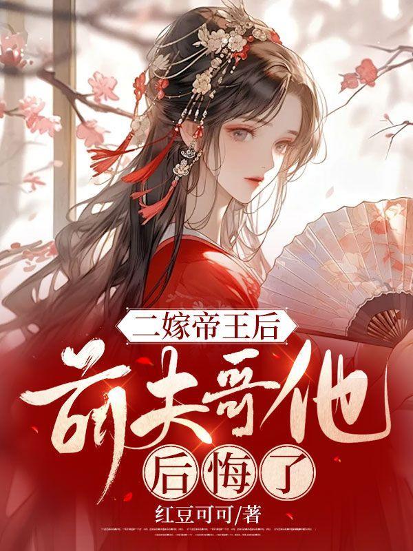 兄长心尖宠 兄长心尖宠