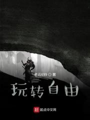 兄长心尖宠全文免费七 兄长心尖宠全文免费七