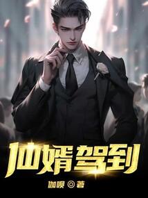 姐姐赶我出家门反手撤资百亿