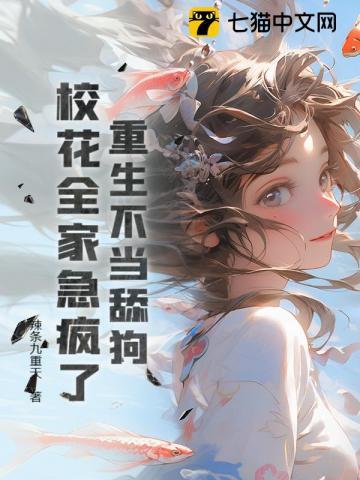 桑总是谁 桑总是谁