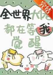 梁临好烦 梁临好烦