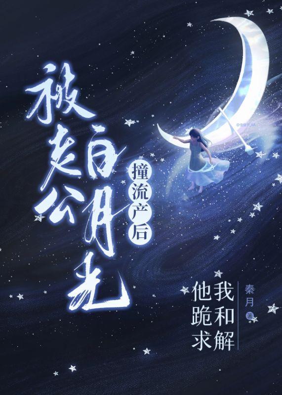 她是纯爱文女配[快穿 她是纯爱文女配[快穿