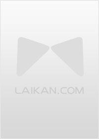 末日变身之母体丧尸24 末日变身之母体丧尸24