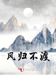 一世富贵TXT免费