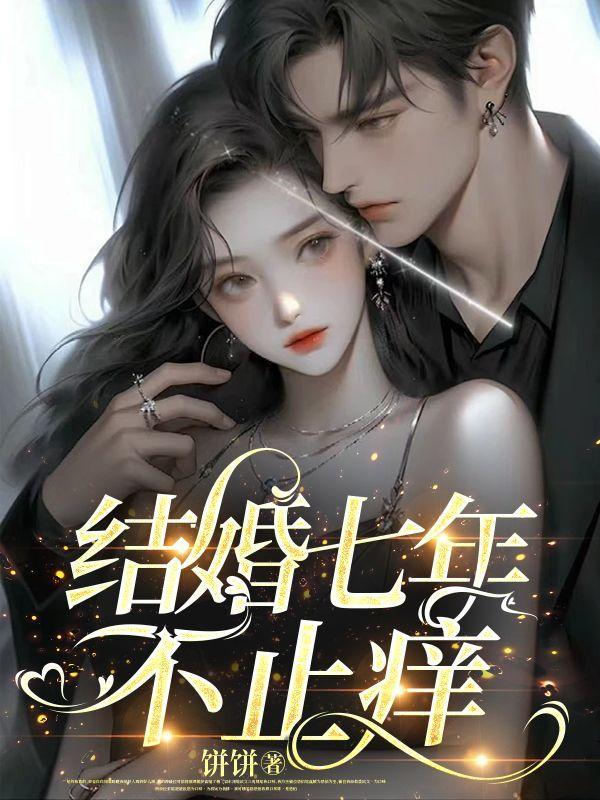 光明联盟是什么组织