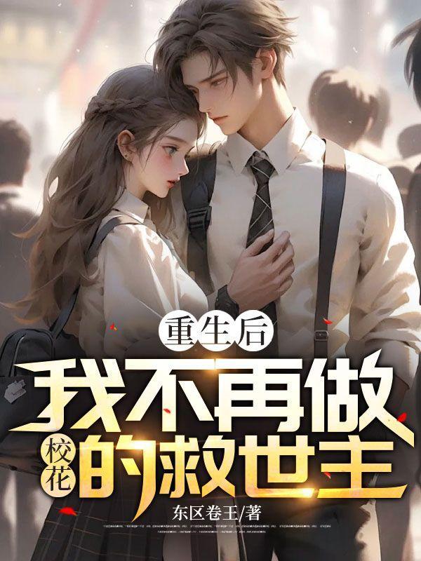 光明属于哪个联盟