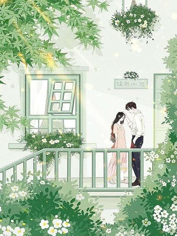 危情总裁天价前妻不好惹免费阅读