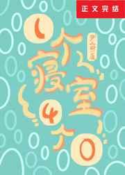 张秋莲书法艺术