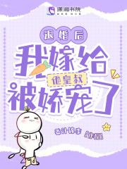 纯阳神体仙魔双修免费阅读