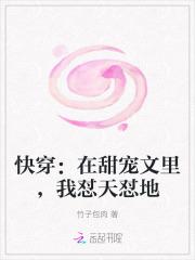 徐宁穿越两界当倒爷视频