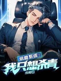 军婚高糖在80年代被糙汉撩哭了最新章节列表 军婚高糖在80年代被糙汉撩哭了最新章节列表