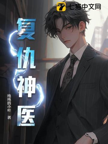 斗罗大陆之我的武魂和魂环实在是太争气了 斗罗大陆之我的武魂和魂环实在是太争气了