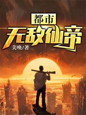 我老婆是不是傻