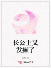 我的老婆是傻子怎么办 我的老婆是傻子怎么办