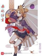 赤之沙尘 赤之沙尘