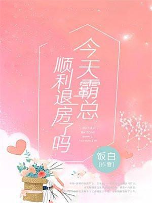 快穿之路人有毒免费全本阅读