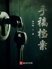 快穿之路人有毒全文免费阅读网站 快穿之路人有毒全文免费阅读网站