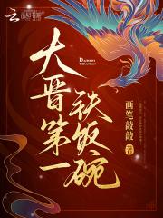 快穿之路人有毒 + 素无殇