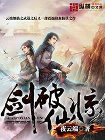 快穿之路人有毒格格党 快穿之路人有毒格格党