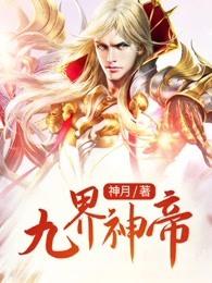 订婚前夕她跟白月光去了KTV百度百科 订婚前夕她跟白月光去了KTV百度百科