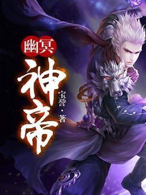 订婚前夕她跟白月光去了KTV女主是谁 订婚前夕她跟白月光去了KTV女主是谁