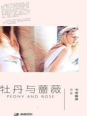 侯门庶女养成记 晨凌