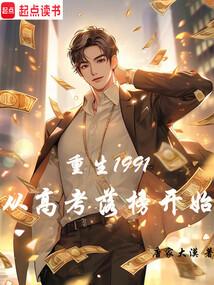 何安安的 何安安的