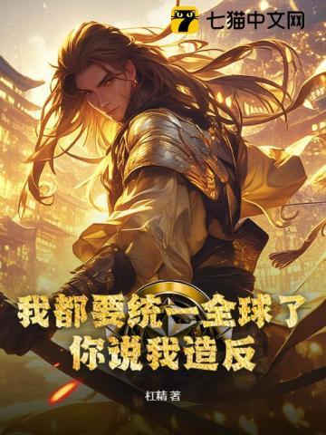 有何楚楚的 有何楚楚的