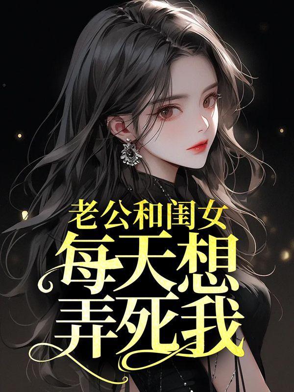 星际第一动物园十江痕番外