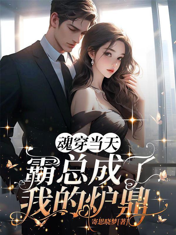 星际第一动物园笔趣阁