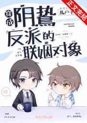 裴延清裴姝怡结局