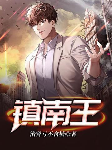 金玉满堂大唐女法医免费阅读