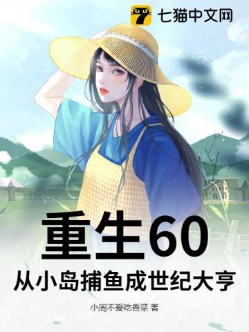 神尊在下全文免费阅读