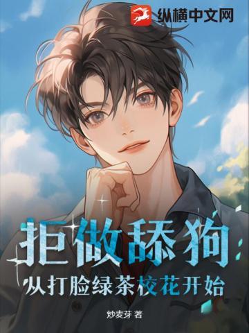 新婚之夜老公太过于着急 新婚之夜老公太过于着急