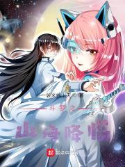 凤疏影的 凤疏影的